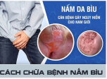 nam-biu